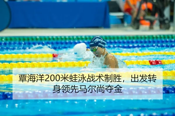 tan-hai-yang-mi-wa-yong-zhan-shu-zhi-sheng-chu-fa-zhuan-shen-ling-xian-ma-er-shang-duo-jin-3-184.jpg