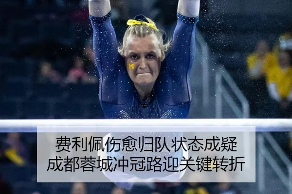 fei-li-pei-shang-yu-gui-dui-zhuang-tai-cheng-yi-cheng-du-rong-cheng-chong-guan-lu-ying-guan-jian-zhuan-zhe-2-528.jpg